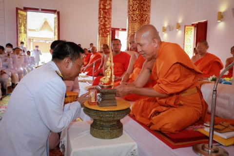 ไฟล์แนบ พระบาทสมเด็จพระเจ้าอยู่หัว ทรงพระกรุณาโปรดเกล้าฯ พระราชทานผ้ากฐินให้ การประปาส่วนภูมิภาค 
