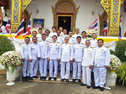 ไฟล์แนบ การประปาส่วนภูมิภาคสาขาคลองท่อม เข้าร่วมพิธีถวายผ้าพระกฐินพระราชทาน ประจำปีพุทธศักราช ๒๕๖๓ 