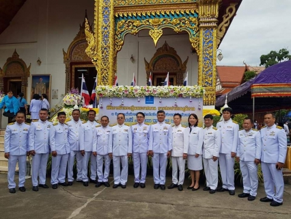ไฟล์แนบ การประปาส่วนภูมิภาคสาขาคลองท่อม เข้าร่วมพิธีถวายผ้าพระกฐินพระราชทาน ประจำปีพุทธศักราช ๒๕๖๓ 