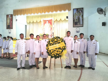 ไฟล์แนบ กปภ.สาขาพนมทวน ร่วมทำบุญตักบาตรข้าวสาร อาหารแห้ง พร้อมร่วมพิธีวางพวงมาลา และถวายบังคม เนื่องในโอกาสวันคล้ายวันสวรรคตพระบาทสมเด็จพระบรมชนกาธิเบศร มหาภูมิพลอดุลยเดชมหาราช บรมนาถบพิตร 