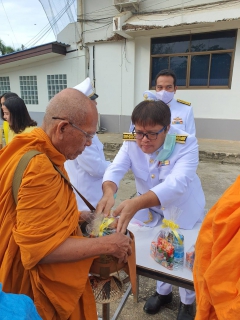 ไฟล์แนบ กปภ.สาขาพนมทวน ร่วมทำบุญตักบาตรข้าวสาร อาหารแห้ง พร้อมร่วมพิธีวางพวงมาลา และถวายบังคม เนื่องในโอกาสวันคล้ายวันสวรรคตพระบาทสมเด็จพระบรมชนกาธิเบศร มหาภูมิพลอดุลยเดชมหาราช บรมนาถบพิตร 