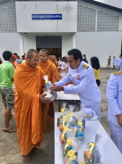 ไฟล์แนบ กปภ.สาขาพนมทวน ร่วมทำบุญตักบาตรข้าวสาร อาหารแห้ง พร้อมร่วมพิธีวางพวงมาลา และถวายบังคม เนื่องในโอกาสวันคล้ายวันสวรรคตพระบาทสมเด็จพระบรมชนกาธิเบศร มหาภูมิพลอดุลยเดชมหาราช บรมนาถบพิตร 