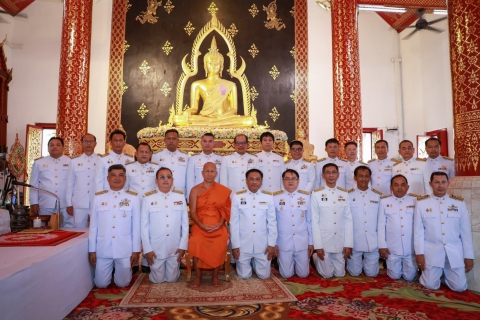 ไฟล์แนบ การประปาส่วนภูมิภาคสาขากระบี่ ร่วมพิธีถวายผ้าพระกฐินพระราชทาน พระบาทสมเด็จพระวชิรเกล้าเจ้าอยู่หัว ทรงพระกรุณาโปรดเกล้าฯ พระราชทานผ้าพระกฐินให้การประปาส่วนภูมิภาค (กปภ.) ณ วัดพระบาทมิ่งเมืองวรวิหาร ต.ในเวียง อ.เมืองแพร่ จ.แพร่ 