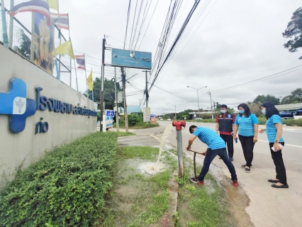 ไฟล์แนบ กปภ.สาขาอุบลราชธานี เตรียมความพร้อมรับเสด็จฯ พระบาทสมเด็จพระเจ้าอยู่หัว รัชกาลที่ 10  และสมเด็จพระนางเจ้าฯ พระบรมราชินี