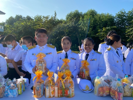 ไฟล์แนบ กปภ.สาขาภูเก็ต เข้าร่วมพิธีทำบุญตักบาตร เนื่องในวันคล้ายวันพระราชสมภพครบ 120 ปี สมเด็จพระศรีนครินทราบรมราชชนนี 