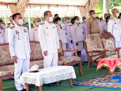 ไฟล์แนบ การประปาส่วนภูมิภาคสาขาทุ่งสง ร่วมพิธีเทิดพระเกียรติเนื่องในวันคล้ายวันพระราชสมภพสมเด็จพระศรีนครินทรทราบรมราชชนนี 
