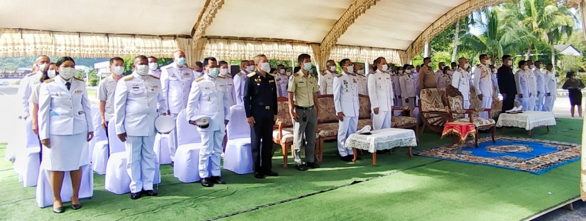 ไฟล์แนบ การประปาส่วนภูมิภาคสาขาทุ่งสง ร่วมพิธีเทิดพระเกียรติเนื่องในวันคล้ายวันพระราชสมภพสมเด็จพระศรีนครินทรทราบรมราชชนนี 