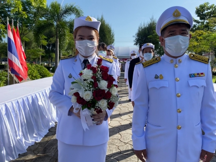 ไฟล์แนบ กปภ.สาขาภูเก็ต เข้าร่วมพิธีวางพานพุ่ม ณ พระราชานุสาวรีย์สมเด็จพระศรีนครินทราบรมราชชนนี เนื่องในวันคล้ายวันพระราชสมภพครบ 120 ปี 