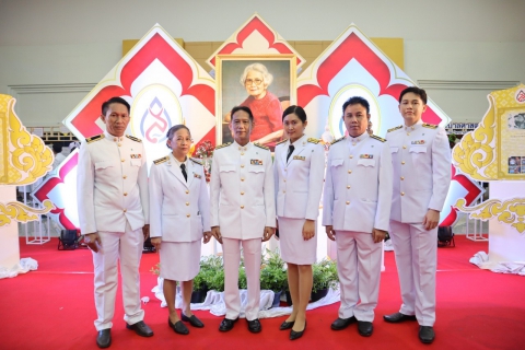 ไฟล์แนบ กปภ.ข.7 ร่วมพิธีน้อมรำลึกวันคล้ายวันพระราชสมภพครบ 120 ปี สมเด็จพระศรีนครินทราบรมราชชนนี