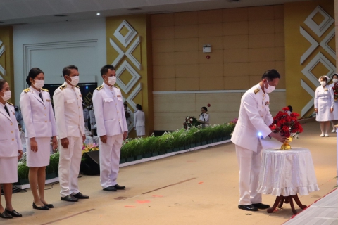ไฟล์แนบ กปภ.ข.7 ร่วมพิธีน้อมรำลึกวันคล้ายวันพระราชสมภพครบ 120 ปี สมเด็จพระศรีนครินทราบรมราชชนนี