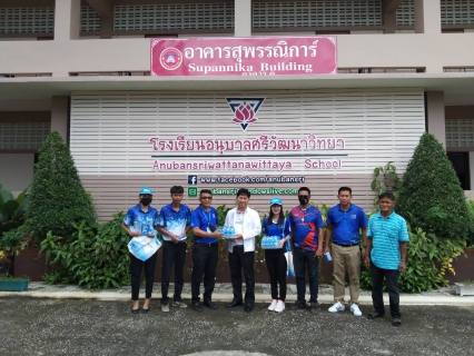 ไฟล์แนบ วันพุธที่ 21 ตุลาคม 2563 กปภ.สาขาวัฒนานคร ลงพื้นที่ตรวจเยี่ยม พบปะประชาชน หน่วยงานราชการ สถานศึกษาที่ได้รับผลกระทบจากภัยพิบัติน้ำท่วม