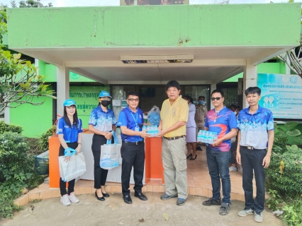 ไฟล์แนบ วันพุธที่ 21 ตุลาคม 2563 กปภ.สาขาวัฒนานคร ลงพื้นที่ตรวจเยี่ยม พบปะประชาชน หน่วยงานราชการ สถานศึกษาที่ได้รับผลกระทบจากภัยพิบัติน้ำท่วม