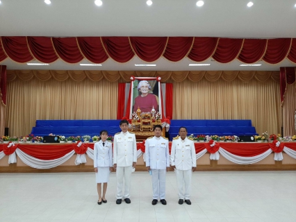 ไฟล์แนบ การประปาส่วนภูมิภาคสาขาสุโขทัย โดยนายธงชัย  สถิตย์ตระกูล  ผู้จัดการ  หัวหน้างาน และพนักงาน  ร่วการจัดกิจกรรมน้อมรำลึกเนื่องในวันคล้ายวันพระราชสมภพครบ 120 ปี สมเด็จพระศรีนครินทราบรมราชชนนี 21 ตุลาคม 25