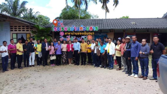 ไฟล์แนบ การประปาส่วนภูมิภาคสาขากระบี่ ลงพื้นที่ประชุมหารือแนวทางการแก้ปัญหาเรื่องน้ำประปาสำหรับการอุปโภค บริโภคของประชาชน ในพื้นที่ ตำบลสินปุน ตำบลพรุเตียวและตำบลโคกหาร อำเภอเขาพนม จังหวัดกระบี่ ร่วมกับชลประทานกระบี่ สมาชิกสภาผู้แทนราษฎรจังหวัดกระบี่ ผู้นำภาคส่วนท้องถิ่นและผู้มีส่วนเกี่ยวข้องต่างๆ