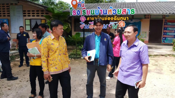 ไฟล์แนบ การประปาส่วนภูมิภาคสาขากระบี่ ลงพื้นที่ประชุมหารือแนวทางการแก้ปัญหาเรื่องน้ำประปาสำหรับการอุปโภค บริโภคของประชาชน ในพื้นที่ ตำบลสินปุน ตำบลพรุเตียวและตำบลโคกหาร อำเภอเขาพนม จังหวัดกระบี่ ร่วมกับชลประทานกระบี่ สมาชิกสภาผู้แทนราษฎรจังหวัดกระบี่ ผู้นำภาคส่วนท้องถิ่นและผู้มีส่วนเกี่ยวข้องต่างๆ