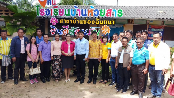 ไฟล์แนบ การประปาส่วนภูมิภาคสาขากระบี่ ลงพื้นที่ประชุมหารือแนวทางการแก้ปัญหาเรื่องน้ำประปาสำหรับการอุปโภค บริโภคของประชาชน ในพื้นที่ ตำบลสินปุน ตำบลพรุเตียวและตำบลโคกหาร อำเภอเขาพนม จังหวัดกระบี่ ร่วมกับชลประทานกระบี่ สมาชิกสภาผู้แทนราษฎรจังหวัดกระบี่ ผู้นำภาคส่วนท้องถิ่นและผู้มีส่วนเกี่ยวข้องต่างๆ