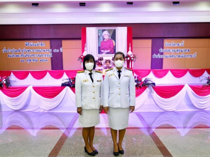 ไฟล์แนบ การประปาส่วนภูมิภาคสาขากระบี่ ร่วมพิธีเนื่องในวันคล้ายวันพระราชสมภพครบ 120 ปี สมเด็จพระศรีนครินทราบรมราชชนนี ยิ่งใหญ่สมพระเกียรติ 
