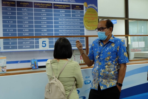ไฟล์แนบ กปภ.สาขาสุราษฎร์ธานี (พ) ให้การต้อนรับคณะศึกษาดูงาน ศูนย์ราชการสะดวก (GECC)