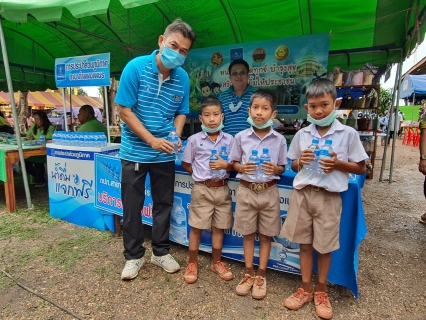ไฟล์แนบ กปภ.สาขากำแพงเพชร เข้าร่วมกิจกรรม บำบัดทุกข์ บำรุงสุข สร้างรอยยิ้มให้ประชาชน