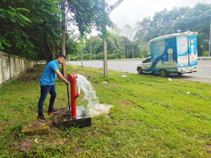 ไฟล์แนบ กปภ.สาขาอุบลราชธานี จัดกิจกรรม โครงการเติมใจให้กัน (HOME CARE) ครั้งที่ 1/2564