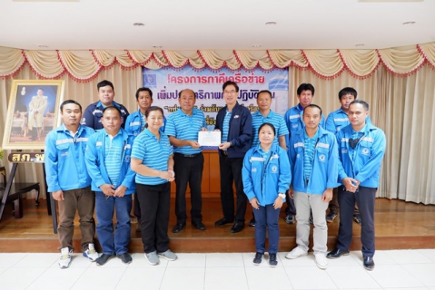 ไฟล์แนบ การประปาส่วนภูมิภาคเขต 6 จัดโครงการภาคีเครือข่ายเพิ่มประสิทธิภาพการปฏิบัติงาน ครั้งที่ 1 ประจำปีงบประมาณ 2564
