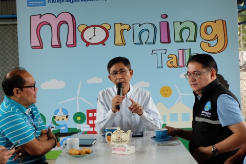 ไฟล์แนบ กปภ.สาขาสุราษฎร์ธานี (ชั้นพิเศษ) จัดกิจกรรมสนทนายามเช้า (Morning Talk) และคัดเลือกาวเด่นประจำไตรมาส ครั้งที่ 1/2564