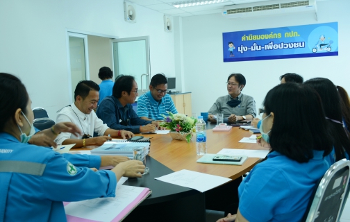 ไฟล์แนบ การประปาส่วนภูมิภาคสาขารังสิต (ชั้นพิเศษ) จัดประชุมหัวหน้างานและตัวแทนพนักงาน โครงการ (Morning Talk) ประจำเดือนตุลาคม 2563