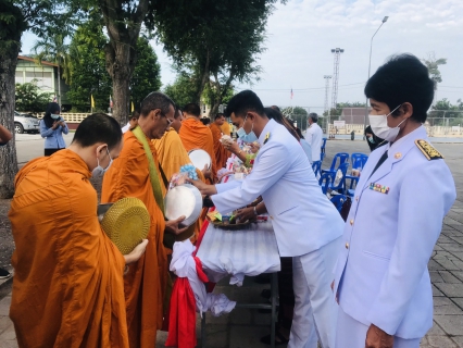 ไฟล์แนบ กปภ.สาขากาญจนดิษฐ์ เข้าร่วมพิธีทำบุญตักบาตร เนื่องในวันคล้ายวันพระราชสมภพครบ 120 ปี สมเด็จพระศรีนครินทราบรมราชชนนี