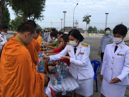 ไฟล์แนบ กปภ.สาขากาญจนดิษฐ์ เข้าร่วมพิธีทำบุญตักบาตร เนื่องในวันคล้ายวันพระราชสมภพครบ 120 ปี สมเด็จพระศรีนครินทราบรมราชชนนี