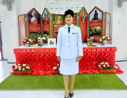 ไฟล์แนบ กปภ.สาขากาญจนดิษฐ์ เข้าร่วมพิธีทำบุญตักบาตร เนื่องในวันคล้ายวันพระราชสมภพครบ 120 ปี สมเด็จพระศรีนครินทราบรมราชชนนี