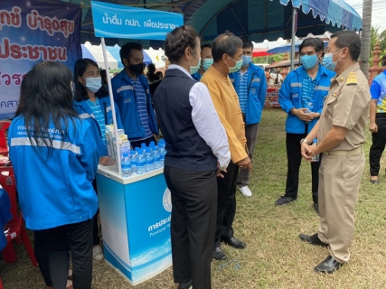 ไฟล์แนบ กปภ.สาขาพยุหะคีรีร่วมกิจกรรม โครงการหน่วยบำบัดทุกข์ บำรุงสุข สร้างรอยยิ้ม ในวันที่ 22 ตุลาคม 2563