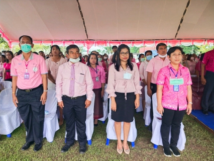 ไฟล์แนบ การประปาส่วนภูมิภาคสาขาทุ่งสง ร่วมกิจกรรมเทิดพระเกียรติสมเด็จพระจุลจอมเกล้าเจ้าอยู่หัว สถิตฟ้า สถิตไทย พระปิยะมหาราช