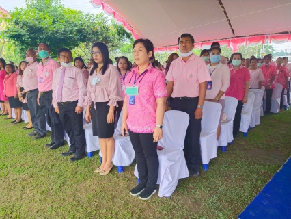 ไฟล์แนบ การประปาส่วนภูมิภาคสาขาทุ่งสง ร่วมกิจกรรมเทิดพระเกียรติสมเด็จพระจุลจอมเกล้าเจ้าอยู่หัว สถิตฟ้า สถิตไทย พระปิยะมหาราช