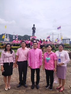 ไฟล์แนบ การประปาส่วนภูมิภาคสาขาทุ่งสง ร่วมกิจกรรมเทิดพระเกียรติสมเด็จพระจุลจอมเกล้าเจ้าอยู่หัว สถิตฟ้า สถิตไทย พระปิยะมหาราช