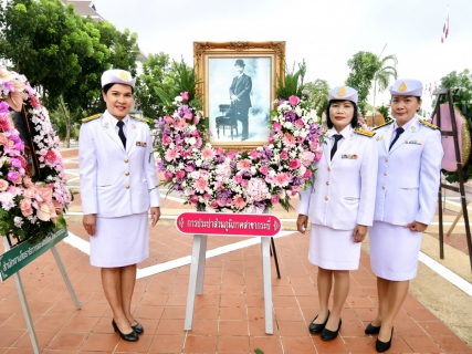 ไฟล์แนบ การประปาส่วนภูมิภาคสาขากระบี่ เข้าร่วมพิธีวางพวงมาลาและพิธีถวายบังคม เนื่องในวันคล้ายวันสวรรคตพระบาทสมเด็จพระจุลจอมเกล้าเจ้าอยู่หัว 23 ตุลาคม 2563