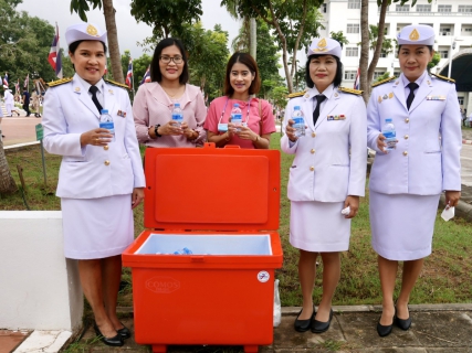 ไฟล์แนบ การประปาส่วนภูมิภาคสาขากระบี่ เข้าร่วมพิธีวางพวงมาลาและพิธีถวายบังคม เนื่องในวันคล้ายวันสวรรคตพระบาทสมเด็จพระจุลจอมเกล้าเจ้าอยู่หัว 23 ตุลาคม 2563