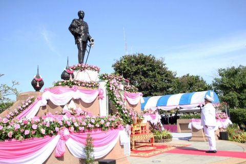 ไฟล์แนบ กปภ.สาขาอุบลราชธานี เข้าร่วมพิธีวางพวงมาลา น้อมรำลึก  เนื่องในวันคล้ายวันสวรรคตพระบาทสมเด็จพระจุลจอมเกล้าเจ้าอยู่หัว รัชกาลที่ 5