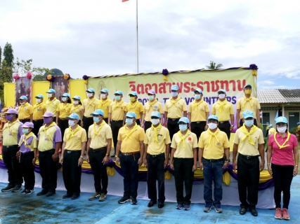 ไฟล์แนบ การประปาส่วนภูมิภาคสาขากระบี่ ร่วมกิจกรรมจิตอาสา เพื่อชาติ ศาสนา พระมหากษัตริย์ พัฒนาปรับภูมิทัศน์ ทำความสะอาดเก็บขยะ ถางหญ้า ปณิธานความดี ทำดีเริ่มได้ที่ใจเรา เพื่อถวายเป็นพระราชกุศลน้อมรำลึกในหลวงรัชกาลที่ 5