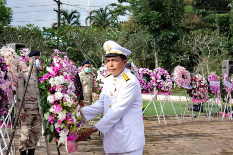 ไฟล์แนบ การประปาส่วนภูมิภาคสาขาทุ่งสง ร่วมกิจกรรมน้อมรำลึกเนื่องในวันคล้ายวันสวรรคต พระบาทสมเด็จพระจุลจอมเกล้าเจ้าอยู่หัว 