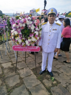 ไฟล์แนบ การประปาส่วนภูมิภาคสาขาทุ่งสง ร่วมกิจกรรมน้อมรำลึกเนื่องในวันคล้ายวันสวรรคต พระบาทสมเด็จพระจุลจอมเกล้าเจ้าอยู่หัว 