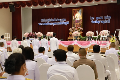 ไฟล์แนบ กปภ.ข.4 ร่วมพิธีวางพวงมาลา วันปิยมหาราช ประจำปี 2563