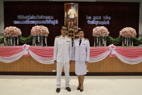 ไฟล์แนบ กปภ.ข.4 ร่วมพิธีวางพวงมาลา วันปิยมหาราช ประจำปี 2563