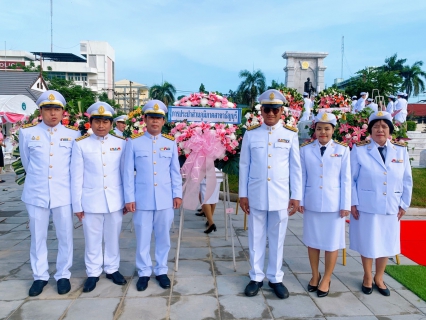 ไฟล์แนบ การประปาส่วนภูมิภาคสาขาธัญบุรี เข้าร่วมพิธีวางพวงมาลาและถวายบังคมเพื่อน้อมรำลึกเนื่องในวันคล้ายวันสวรรคตพระบาทสมเด็จพระปรมินทรมหาจุฬาลงกรณ์ พระจุลจอมเกล้าเจ้าอยู่หัว ประจำปีพุทธศักราช 2563