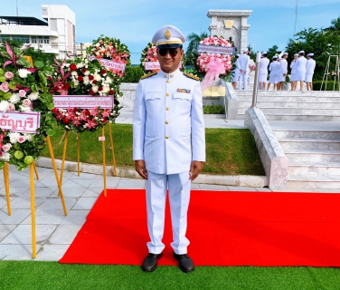 ไฟล์แนบ การประปาส่วนภูมิภาคสาขาธัญบุรี เข้าร่วมพิธีวางพวงมาลาและถวายบังคมเพื่อน้อมรำลึกเนื่องในวันคล้ายวันสวรรคตพระบาทสมเด็จพระปรมินทรมหาจุฬาลงกรณ์ พระจุลจอมเกล้าเจ้าอยู่หัว ประจำปีพุทธศักราช 2563