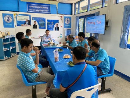 ไฟล์แนบ การประปาส่วนภูมิภาคสาขาตะกั่วป่า ภายใต้การบริหารงานโดย จ.ส.ต.สุเทพ ลี้ยุทธานนท์ ผู้จัดการการประปาส่วนภูมิภาคสาขาตะกั่วป่า พร้อมด้วยหัวหน้างาน และพนักงานในสังกัด จัดกิจกรรมโครงการสนทนายามเช้า (Morning 