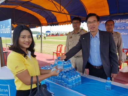 ไฟล์แนบ กปภ.ข.๗ และ กปภ.สาขาสกลนคร ให้การต้อนรับพลเอก ประวิทย์ วงษ์สุวรรณ รองนายกรัฐมนตรี ในโอกาสลงพื้นที่ติดตามแผนหลักการพัฒนาหนองหาร จ.สกลนคร