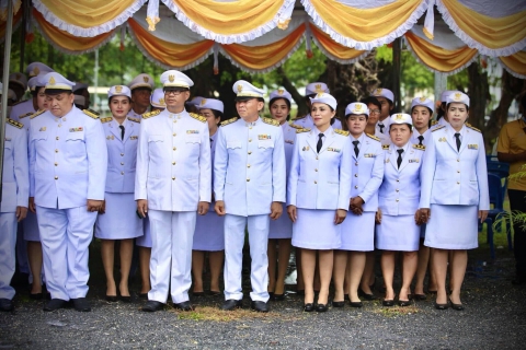 ไฟล์แนบ การประปาส่วนภูมิภาคสาขาเกาะพะงัน เข้าร่วมพิธีวางพวงมาลา เพื่อน้อมรำลึกเนื่องในวันคล้ายวันสวรรคต พระบาทสมเด็จพระจุลจอมเกล้าเจ้าอยู่หัว รัชกาลที่ 5