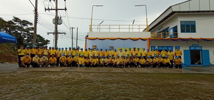 ไฟล์แนบ กปภ.สาขาเกาะพะงัน เข้าร่วมกิจกรรมจิตอาสาพัฒนาปรับภูมิทัศน์ ณ โรงกรองน้ำเขาชักธง