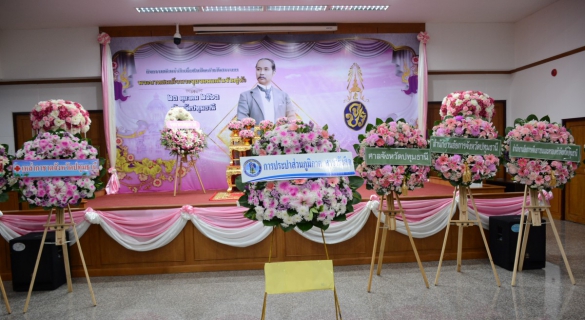 ไฟล์แนบ การประปาส่วนภูมิภาคสาขารังสิต (ชั้นพิเศษ) ร่วมพิธีวางพวงมาลาถวายสักการะ เนื่องในวันปิยมหาราช