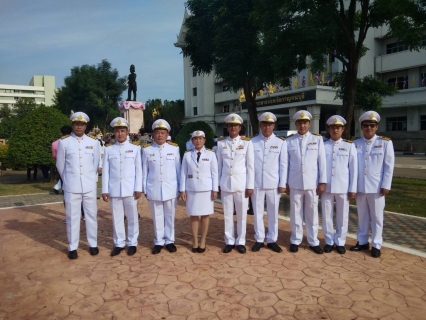 ไฟล์แนบ กปภ.สาขากาญจนบุรี เข้าร่วมกิจกรรม วันปิยมหาราช